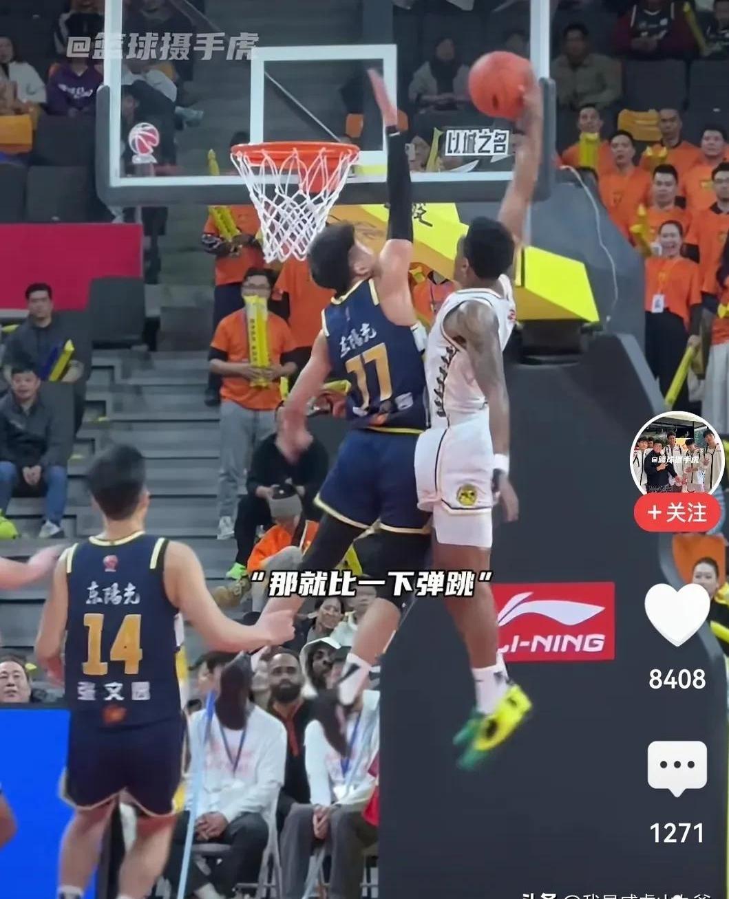 关于广东宏远队备战挑战四川队，誓要力争夺冠的信息