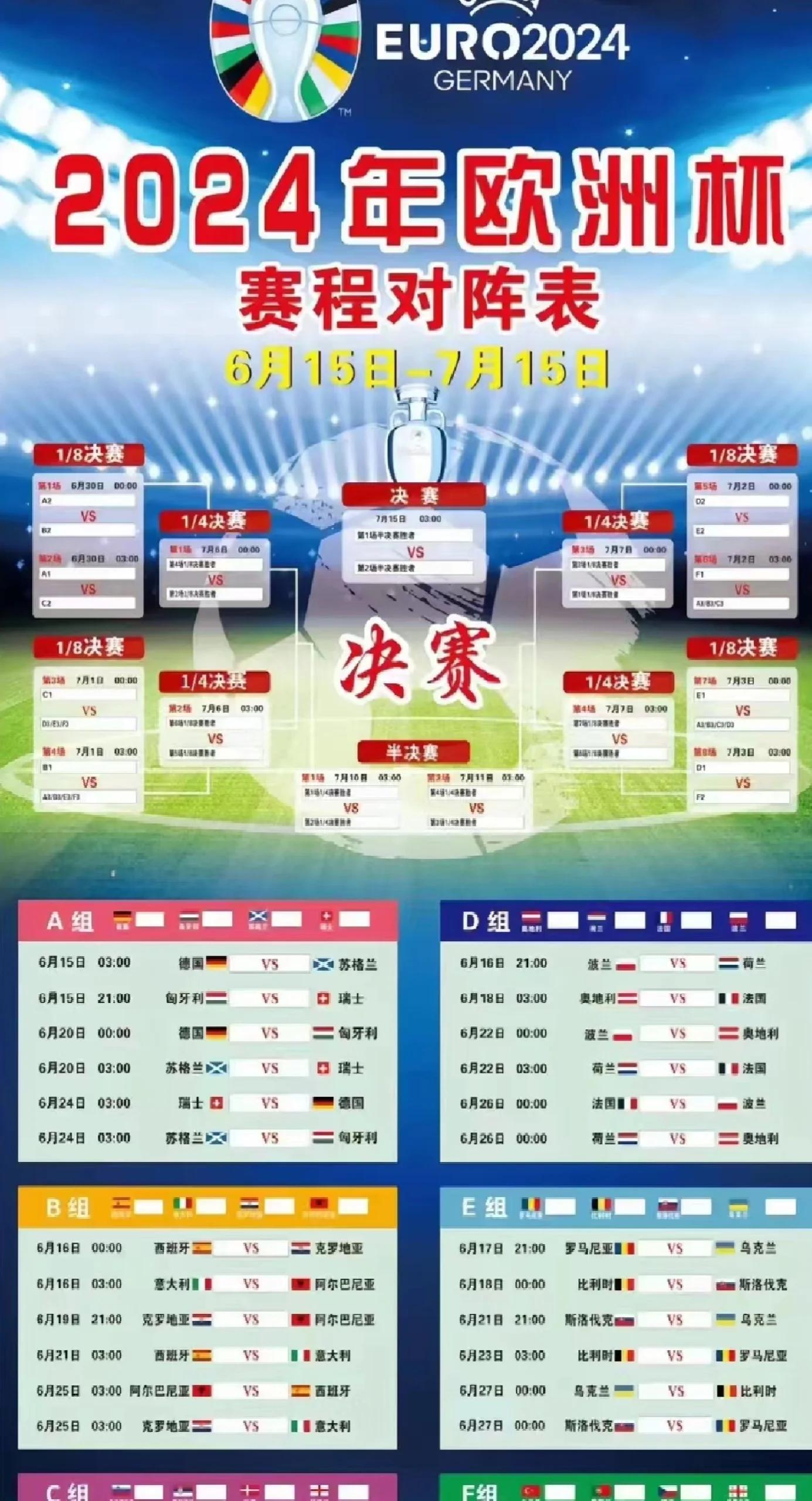 开云体育-包含卡尔蒂斯锋线火力全开，防守压力山大的词条