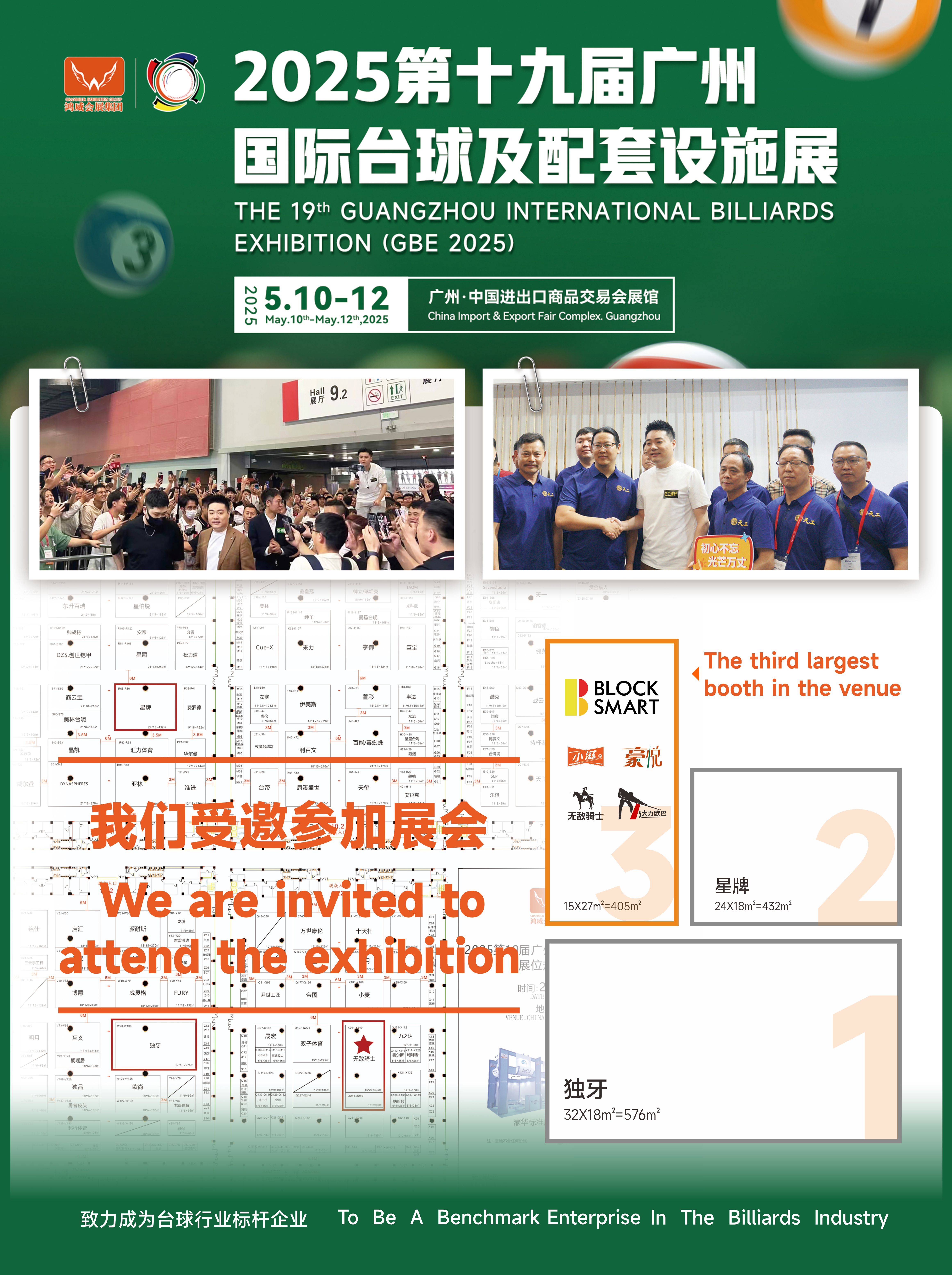 开云体育-包含独家-2025世俱杯多维度前瞻汇总一览的词条