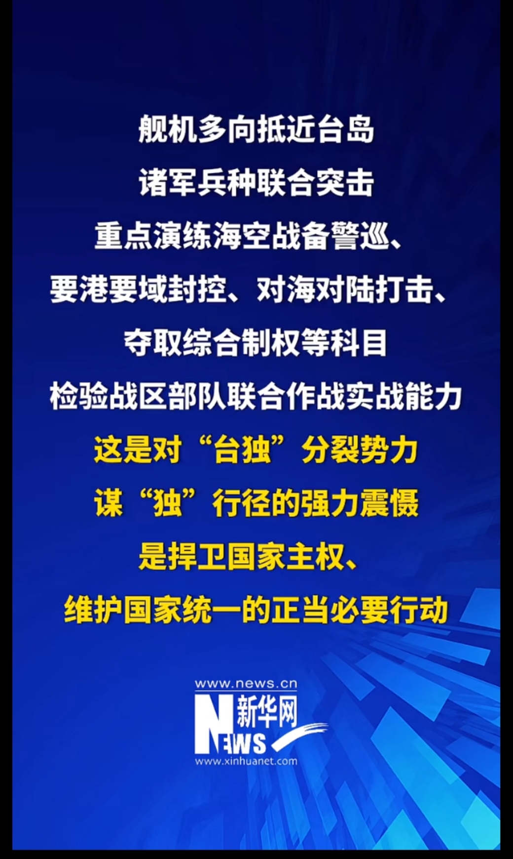 开云体育-西雅图海湾者重点培养年轻力量，迎战强敌有备无患的简单介绍