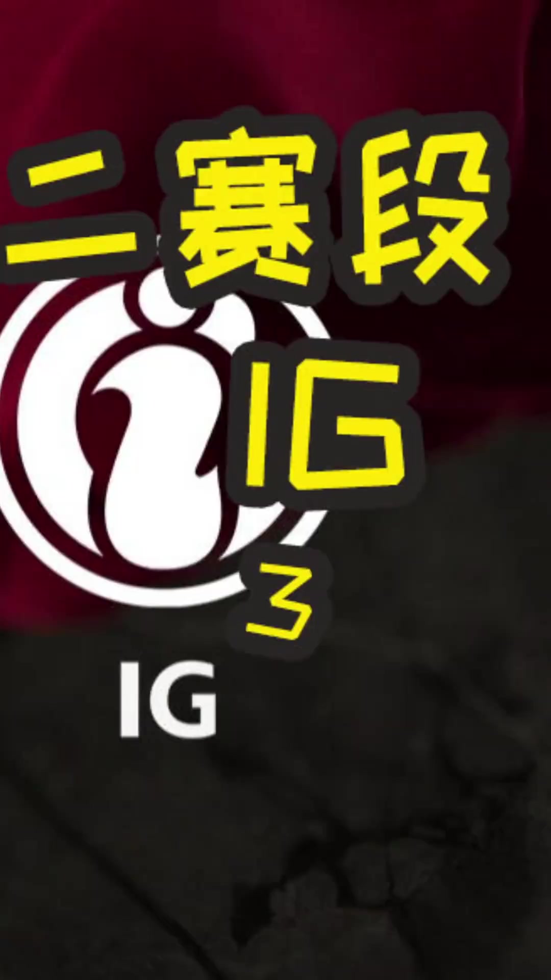 开云体育-LPL时隔3月重回第二赛区！全华班豪取3连胜，创下MSI历史新纪录的简单介绍