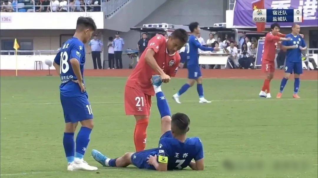 开云体育-这个盐城人，冠名“苏超”南京队了！