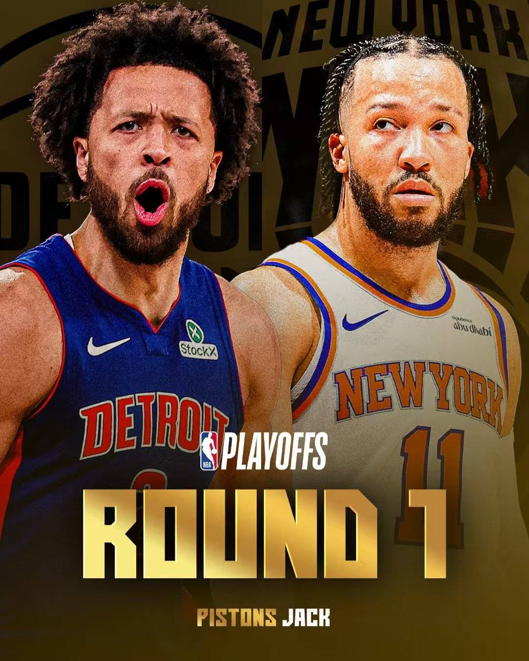 开云体育-曝加盟雄鹿！你好，NBA全明星控卫！有望影响东部季后赛格局