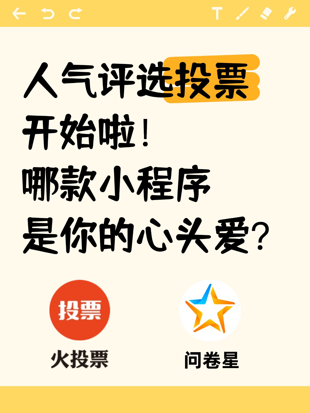 状元在招手！媒体为选秀大会预热：只剩下两天了