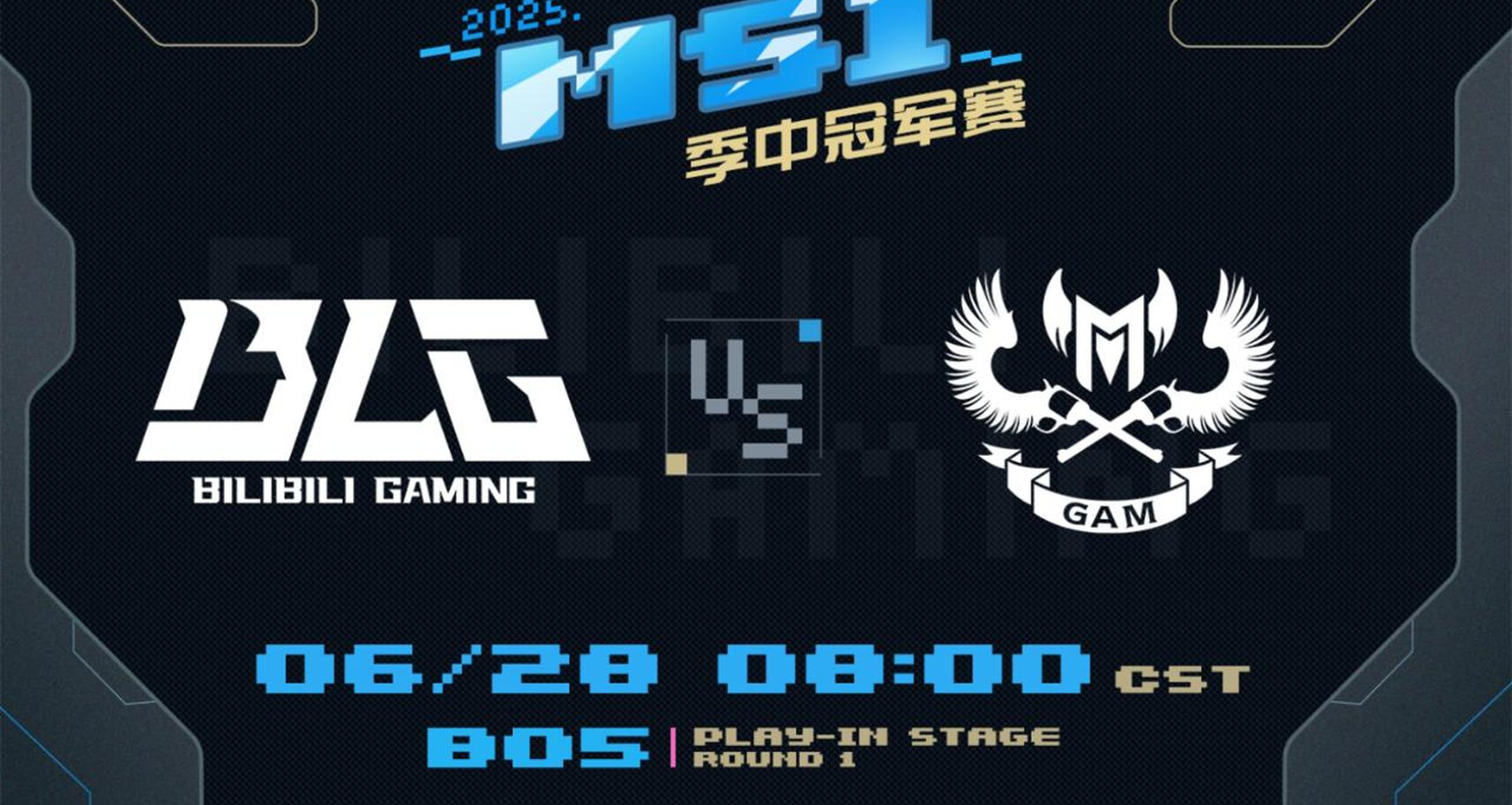 其实al是好签，因为hle夺冠概率不大，打hle输了不用当底座了，blg才是进退两难，打g2不敢输，硬着头皮去打geng输了大概率成底座