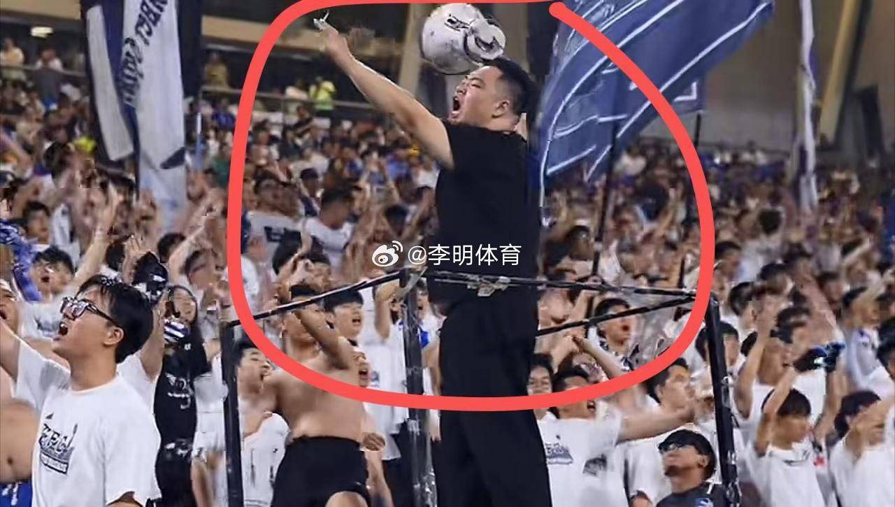 球迷辱骂球员家属！中足联全力抵制并坚决打击的简单介绍