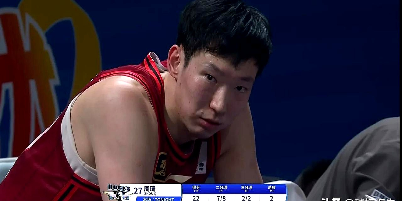 包含周琦31分曾凡博28+10首钢大胜福建广东胜广州的词条