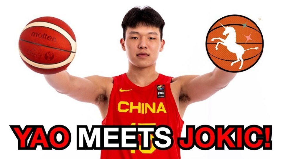 队记给杨瀚森评B-!速度慢让我担心现在对手不会在NBA