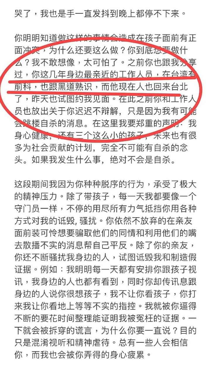 开云体育-劳塔罗马洛塔炮轰恰尔汗奥卢，恰20发小作文反击的简单介绍