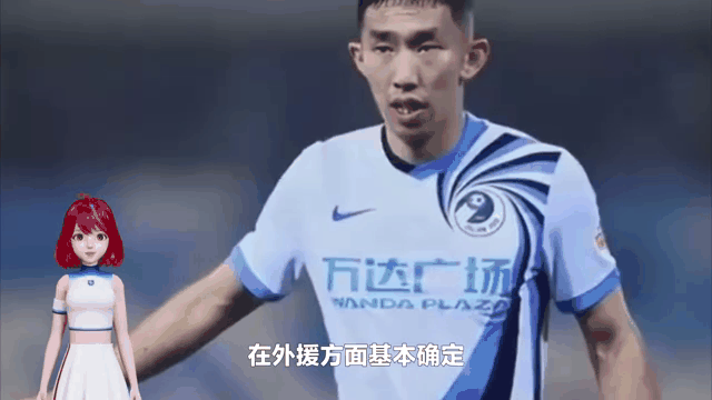 开云体育-包含高准翼复出搭档外援中卫，泰山后防线重组，能否抵三镇进攻潮的词条
