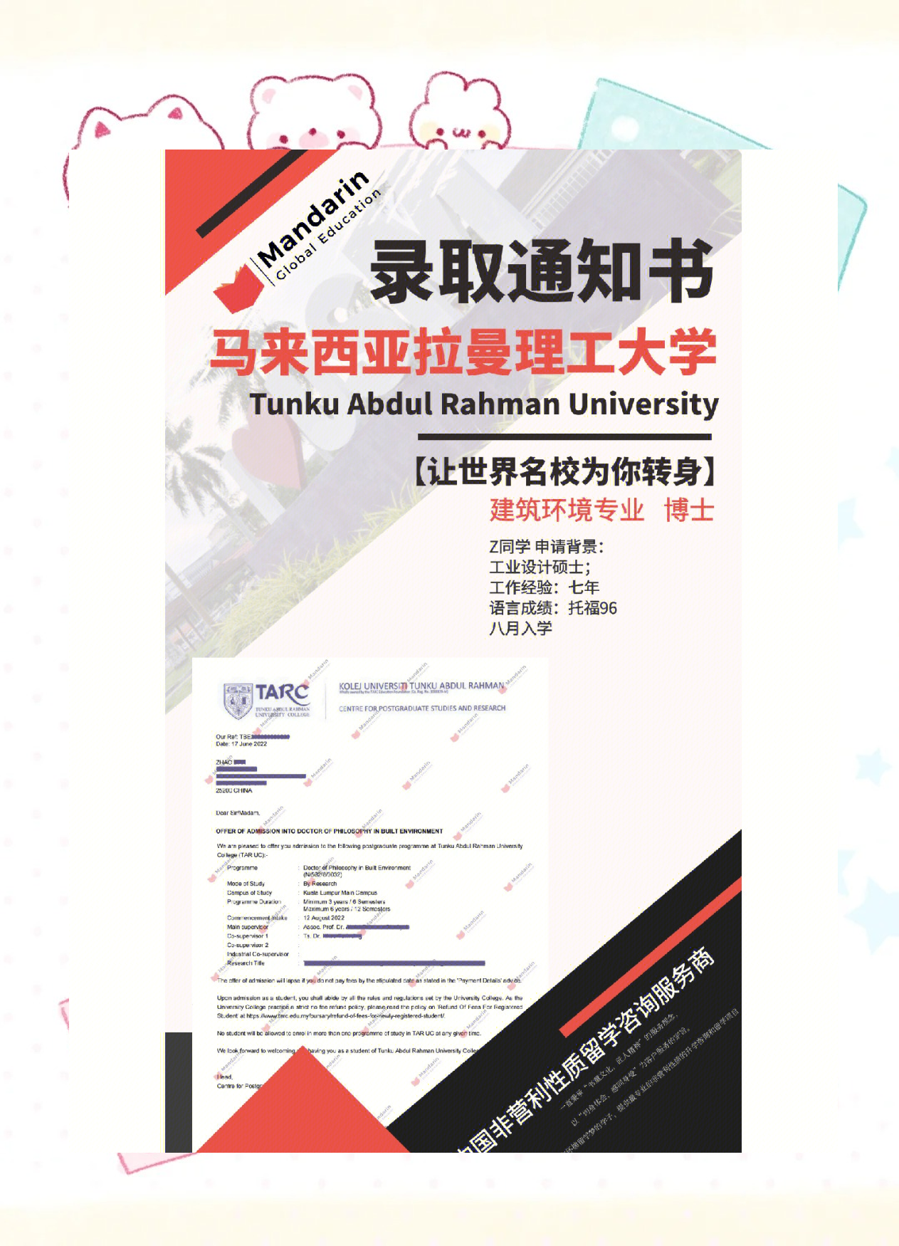 开云体育-阿尔勒主场全取三分，实现胜率增长