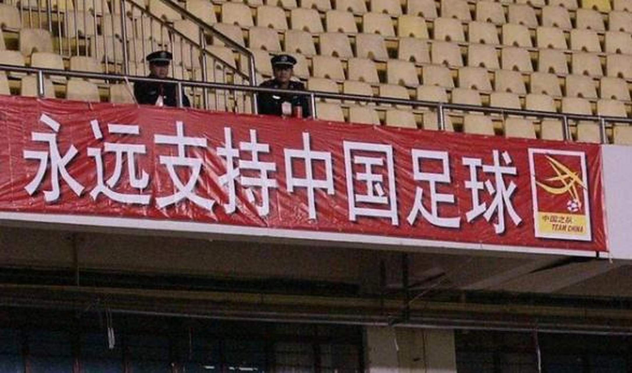 韩国击败德国，晋级女足八强