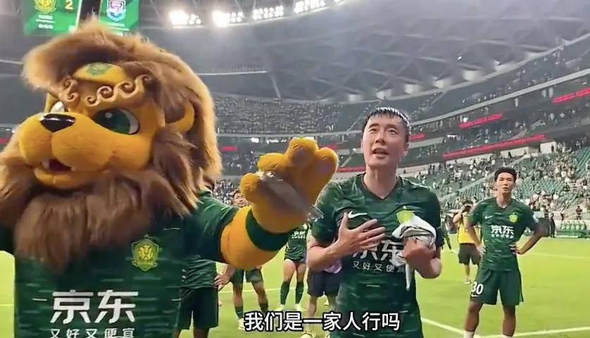 北京国安队员力挽狂澜，夺得胜利令人赞叹的简单介绍