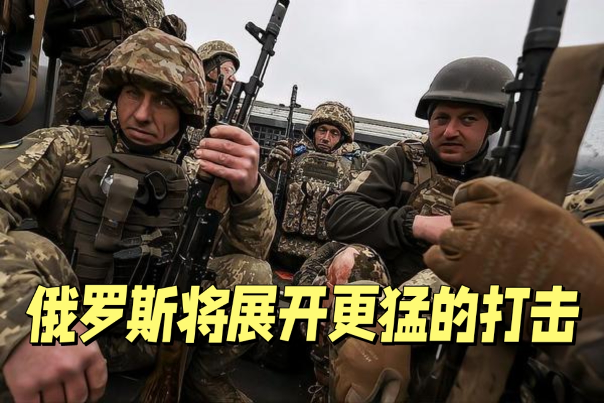 开云体育-包含俄罗斯队憾负丹麦，小组出线形势不容乐观的词条