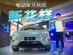开云体育-之出阿维罗埃洛拉多里博尔德耶比维昂尤特尔朗