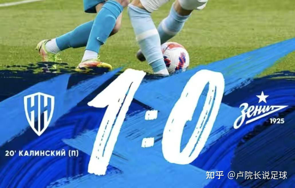 开云体育-曼城主教练发表看法：对圣彼得堡泽尼特需小心