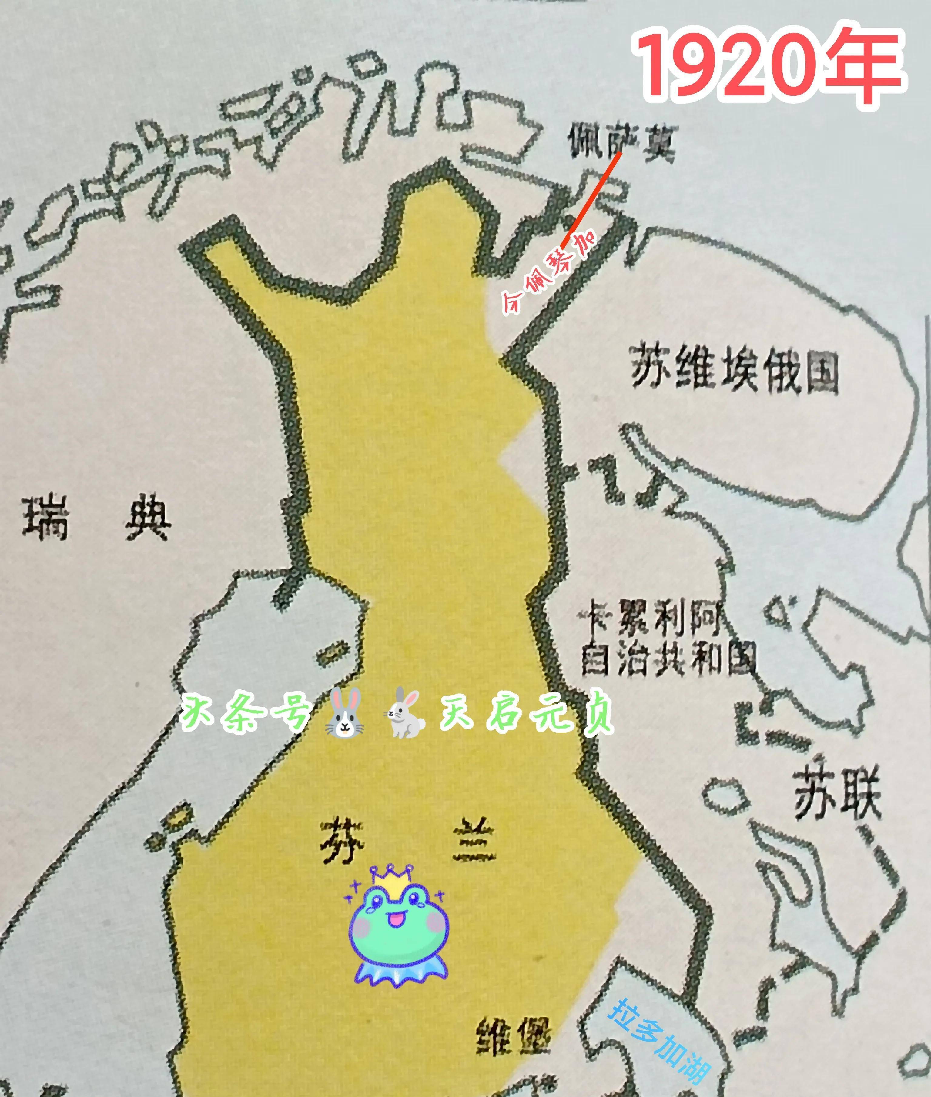 开云体育-关于芬兰实现大逆转，出线前景广阔的信息